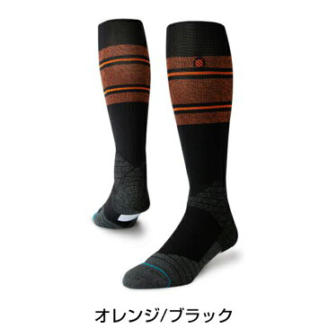 【あす楽】スタンス STANCE ソックス DMND PRO STRIPE OTC 25.5-29.0cm MLB公認ソックス M759A19DMN 野球 メンズ 靴下 メール便可