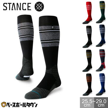 【あす楽】スタンス STANCE ソックス DMND PRO STRIPE OTC 25.5-29.0cm MLB公認ソックス M759A19DMN 野球 メンズ 靴下 メール便可