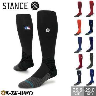 【あす楽】スタンス STANCE ソックス DIAMOND PRO OTC 25.5-29.0cm MLB公認ソックス M759C16DIA 野球 メンズ 靴下 メール便可