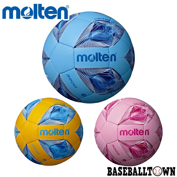 野球用品ベースボールタウン 通販