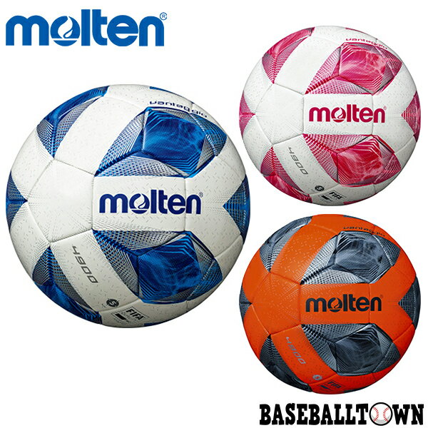 野球用品ベースボールタウン 通販