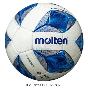 最大10%引クーポン モルテン サッカーボール ヴァンタッジオ4900 芝用 5号球 F5A4900 F5A4900-O F5A4900-P格安セール サッカー 用品 セール