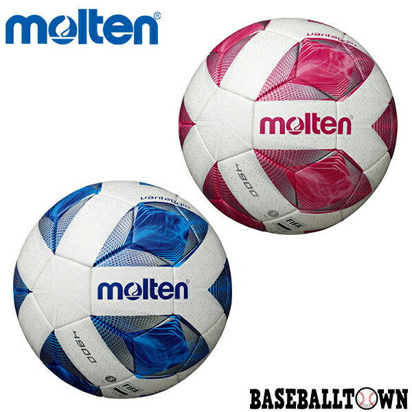 野球用品ベースボールタウン 通販