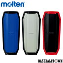 【3連休も毎日出荷】 モルテン molten サッカー スワンセシンガード フレックス Sサイズ Mサイズ すね当て すねあて GG0032-BK GG0032-HK GG0032-KR GG0033-BK GG0033-HK GG0033-KR 【365日あす楽対応】