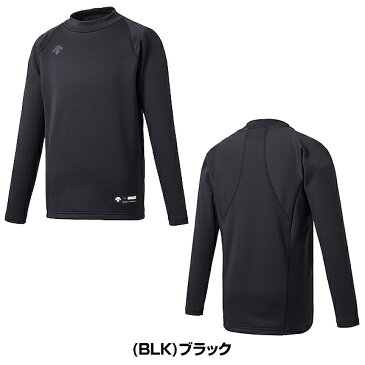 最大10%引クーポン デサント 裏起毛アンダーシャツ ジュニア 長袖 ハイネック 冬用 防寒ウェア JSTD-658モデル 野球アンダー メール便可 刺繍可(有料)