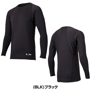 最大10%引クーポン デサント 長袖アンダーシャツ 丸首 裏起毛 秋冬用 STD-657モデル 野球ウエア 一般 メンズ メール便可