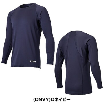 最大10%引クーポン デサント 長袖アンダーシャツ 丸首 裏起毛 秋冬用 STD-657モデル 野球ウエア 一般 メンズ メール便可