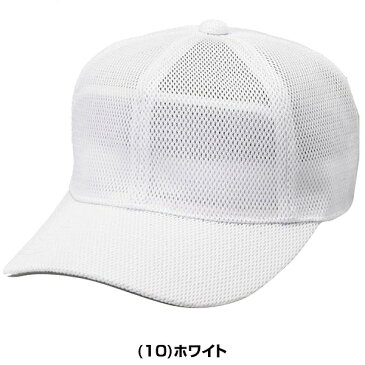最大2千円オフクーポン SSK ジュニア 角ツバ 6方型 オールメッシュ ベースボールキャップ 52〜55cm 野球 帽子 野球帽 少年用 子供 子ども こども BC073J 男の子 女の子 キッズ