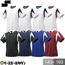 SSK エスエスケイ ジュニア用 1ボタン ベースボールTシャツ 半袖 ベーシャツ ベーT 少年用 子供 子ども こども BT2300j メール便可 野球ウェア...