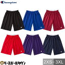 スポーツ ハーフパンツ メンズ チャンピオン バスケットボール リバーシブル スポーツ ショートパンツ ショーツ ハーパン おしゃれ かっこいい CBR2360...