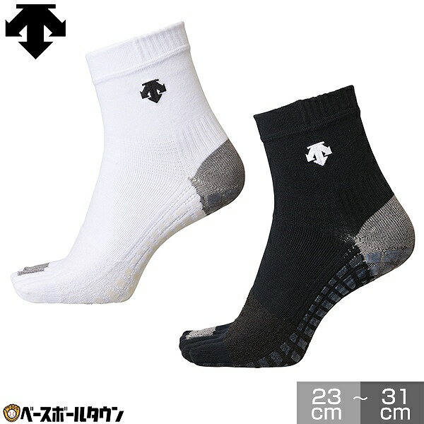 デサント(DESCENTE) SKY GEAR SOX DVALJB00 バレー ソックス