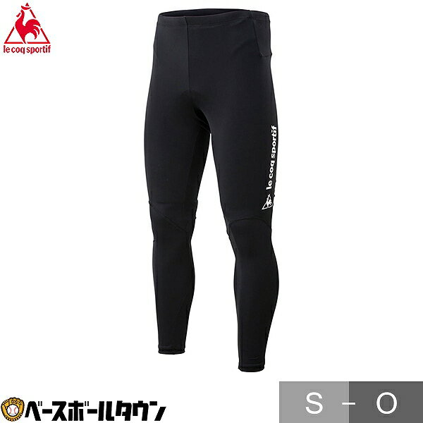 le coq sportif(ルコック) フィッタブルパンツ ロングタイツ Fit-able Pan ...