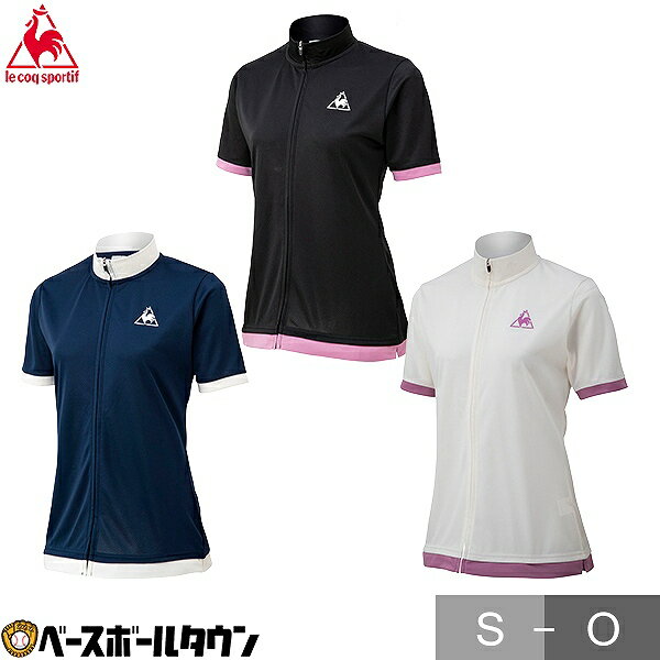 le coq sportif(ルコック) Casual Jersey レディース カジュアルジャージ QCWPGA48 サイクル