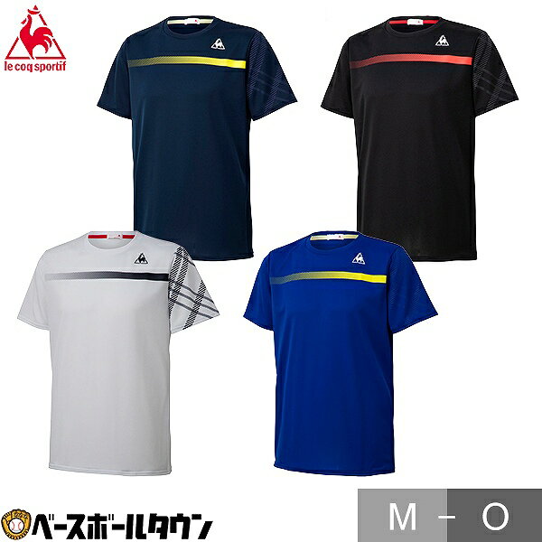 le coq sportif(ルコック) 半袖シャツ QTMPJA02 テニス Tシャツ