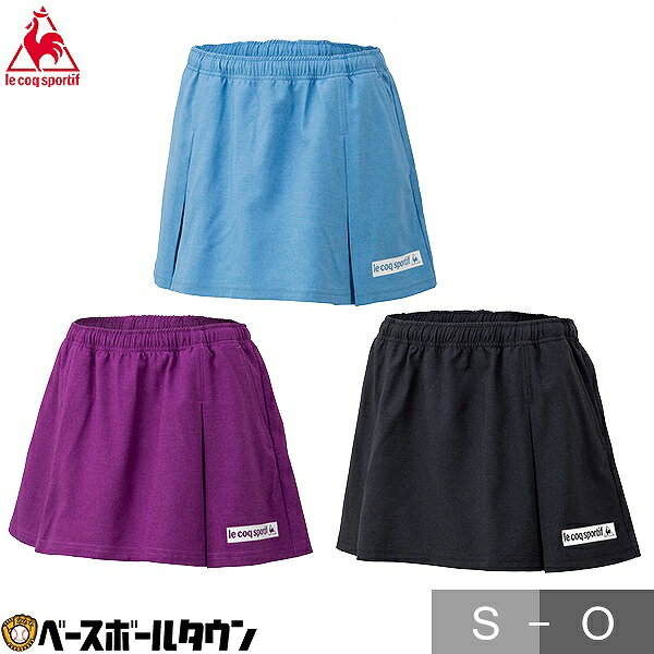 le coq sportif(ルコック) シャンブレースコート レディース QTWPJE03 テニス