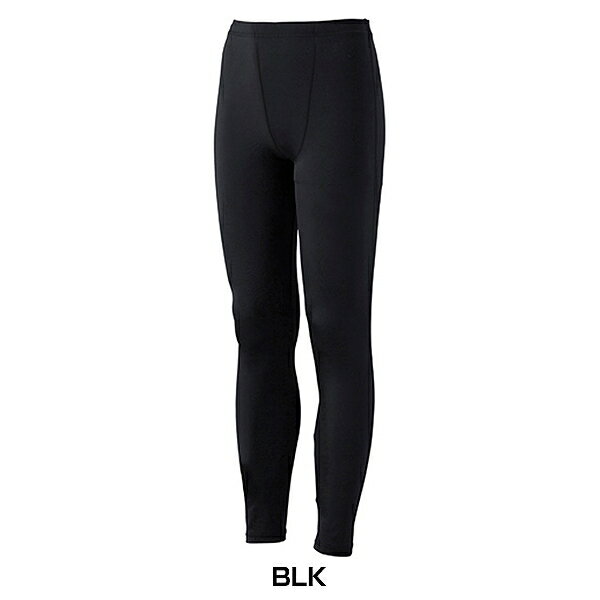 最大10%引クーポン UMBRO(アンブロ) ジュニア用インナーロングスパッツ UAA9310JP サッカー 男の子 女の子 キッズネット注文 サッカー 用品 セール