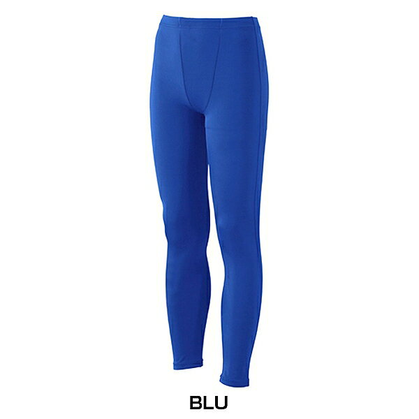 最大10%引クーポン UMBRO(アンブロ) ジュニア用インナーロングスパッツ UAA9310JP サッカー 男の子 女の子 キッズネット注文 サッカー 用品 セール