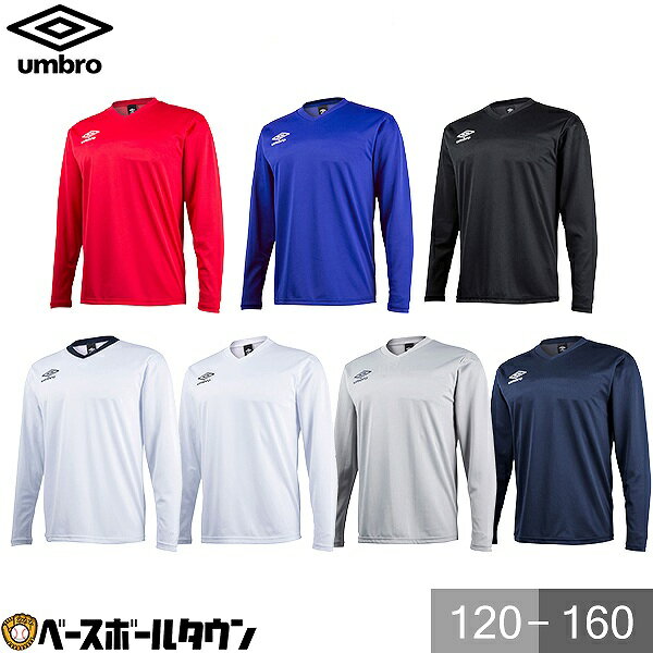 野球用品ベースボールタウン 格安セール