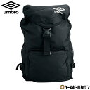 UMBRO(アンブロ) バックパックL UJS1580 サッカー バッグ