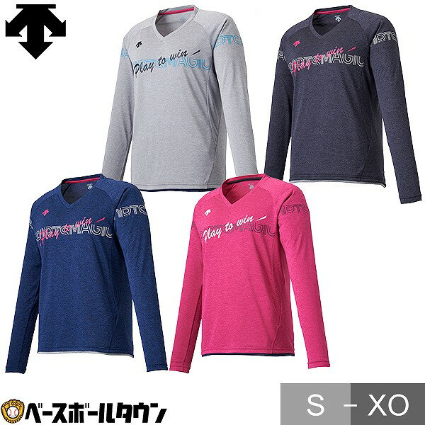 デサント(DESCENTE) 長袖プラクティスシャツ(WOMEN'S) DVWQJB53 バレー ゲ ...