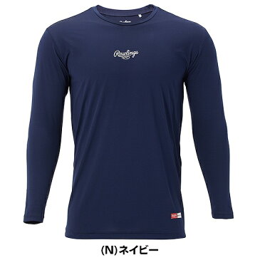 ローリングス アンダーシャツ 長袖 大人 丸首 冬用 裏起毛 防寒ウェア 高いストレッチ性 ASU11F02 2021年後期モデル 野球ウェア メール便可