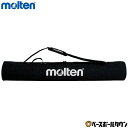 molten（モルテン） バレーボール3個入れ EV0043 (代引不可)