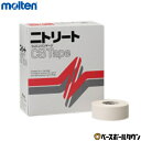 ニトリート コットンテープ 綿粘着包帯(メッシュタイプ) 25mm幅 12巻入 CB-25 取寄 サッカー