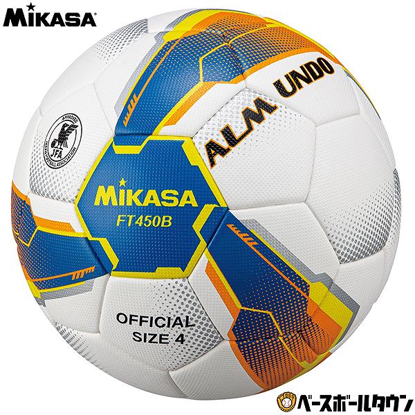 ミカサ サッカー4号ALMUNDO 検定球 貼り FT450B サッカーボール 楽天スーパーSALE RakutenスーパーSALE