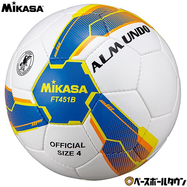 ミカサ サッカー4号ALMUNDO 検定球 手縫い FT451B サッカーボール 楽天スーパーSALE RakutenスーパーSALE