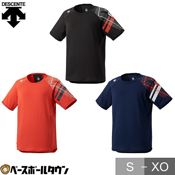 デサント DESCENTE 半袖プラクティスシャツ W DVWRJA50 女性用 トップス バレ−