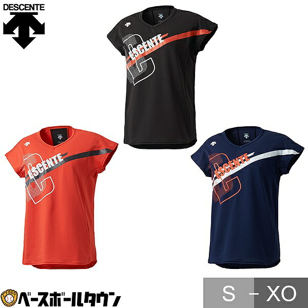 デサント DESCENTE 半袖プラクティスシャツ W DVWRJA51 女性用 トップス バレ−