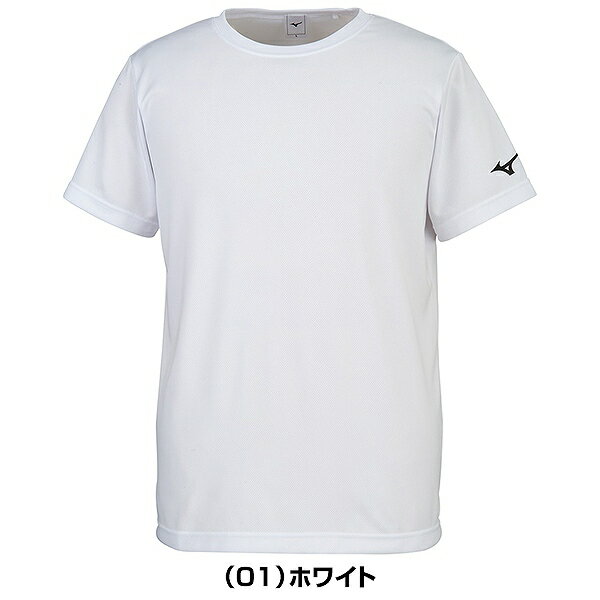 最大10％引クーポン ミズノ Tシャツ 男女兼用 32JA8156 陸上競技 ウエア Tシャツ ポロシャツ メール便可