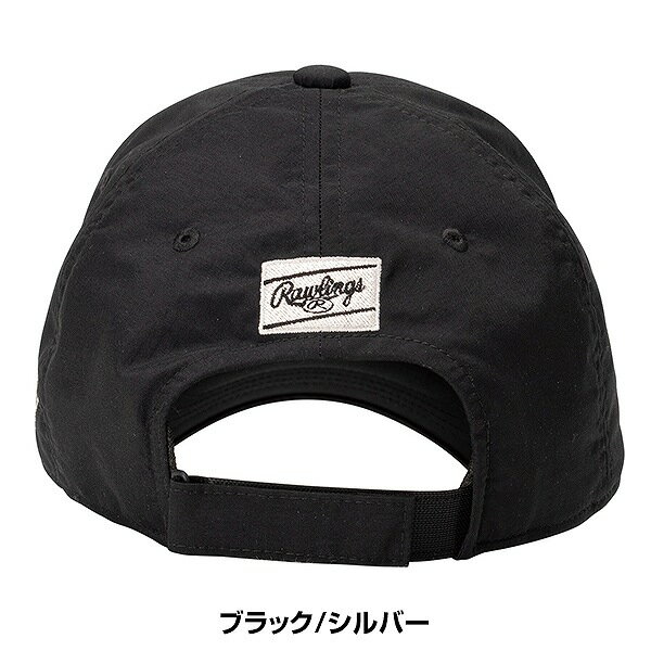 最大10％引クーポン 野球 帽子 黒 ローリングス 3ロゴ コーチングキャップ アジャスター付き 撥水 AAC12F01