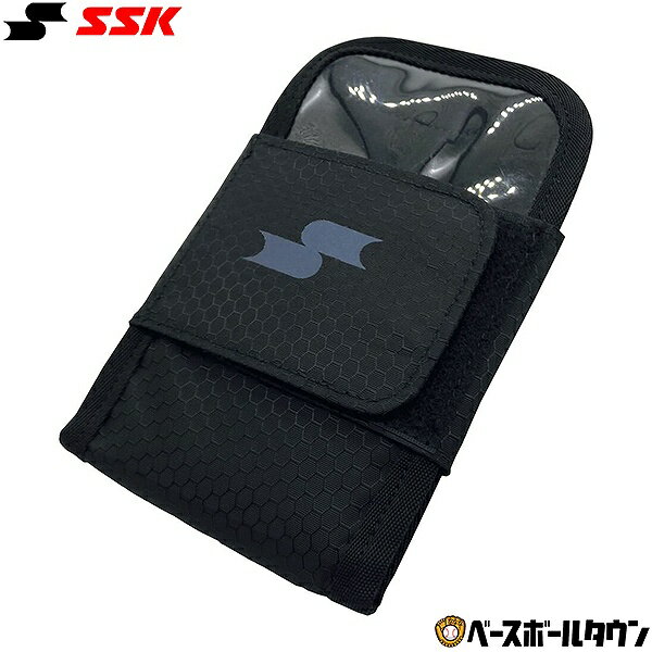 50 OFF SSK モバイルケース ショルダーベルト対応 野球 大人 バッグ BA22SP アウトレット セール sale 在庫処分