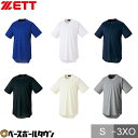 ZETT ゼット プルオーバーベースボールシャツ ビッグシルエット 半袖 丸首 BOT721L 野球 一般 大人 吸汗速乾 野球ウェア