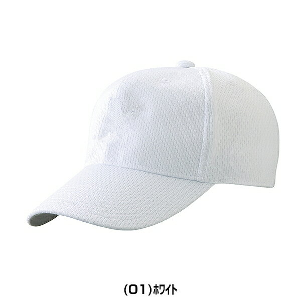 thum2