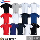 レワード REWARD ムーヴィングシャツ 半袖 UFS-117 野球ウェア 練習着シャツ ユニフォームシャツ 一般用 メンズ 大人 男女兼用 ベースボールシャツ ウェア刺繍有料可(W)