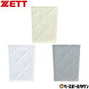 ZETT ゼット 少年用衝撃吸収パッド 縫い付け用 野球 ジュニア スライディングパッド 膝用 1枚 / 2枚 / 3枚 / 5枚 ひざ用 ヒザ用 PA250KJ 少年 子供 子ども こども 練習着 ユニフォーム 補修 メール便可