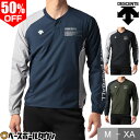 50％OFF 野球 シャカシャカ ウインドシャツ メンズ デサント ウインドジャック 長袖 Vジャン ウィンドジャケット トレーニングジャケット ピステ 防風 軽量 DBMUJK31