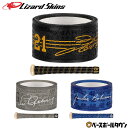 野球 バット用グリップテープ リザードスキンズ DSP ULTRA BAT GRIP LEGEND DSPウルトラ バット グリップ レジェンド 0.5mm 1...