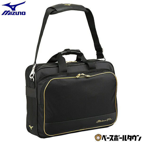 野球 スタッフバッグ ミズノプロ 野球バッグ 約20L 約880g ショルダーバッグ 野球バック MIZUNO 1FJB3502