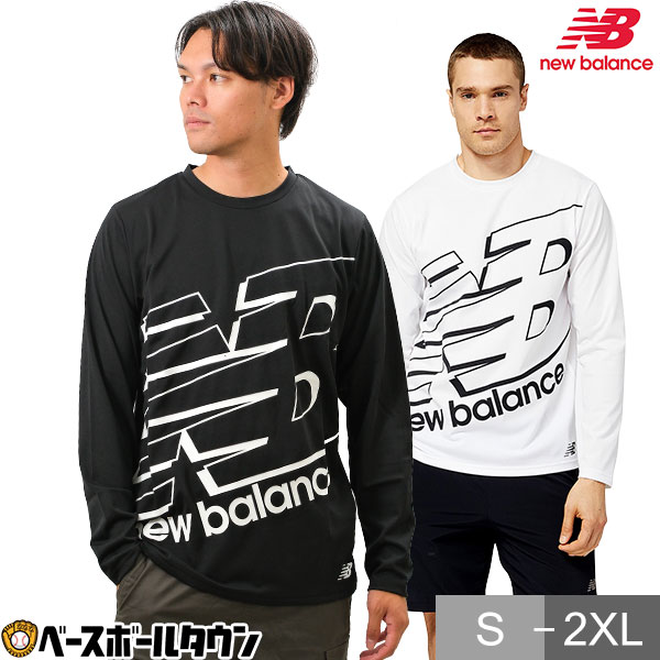 40%OFF ロンT 長袖Tシャツ メンズ ニューバランス Tenacity スーパービッグ ロングスリーブTシャツ 長袖 丸首 おしゃれ かっこいい 吸汗速乾 大人 レディース 男女兼用 セール アウトレット AMT23076 アウトレット セール sale 在庫処分