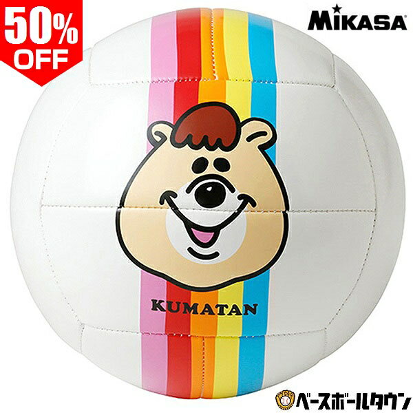 50%OFF ߥ MIKASA&KUMATANХ졼4 WCJKU-V4-RAINBOW Х졼ܡ ȥå  sale ߸˽ʬ