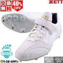 40%OFF  TCY   싅 XpCN   ZETT [bg X[p[OhWbNWH }WbNe[v R Z싅Ή Ch cIgp^Cv BSR2716WH 싅XpCN XpCN PJo[(Pv)H AEgbg Z[ sale ݌ɏ