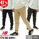 47%OFF 【在庫品限り】 ジョガーパンツ メンズ ニューバランス NB Athletics カーゴパンツ 下 ズボン カジュアルウェア ウエストゴム スポーツ アウトドア ブランド 一般用 大人 男女兼用 ファッション オフィスカジュアル MP13501 アウトレット セール sale 在庫処分