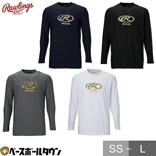 楽天野球用品ベースボールタウン40％OFF 野球 Tシャツ 長袖 丸首 大人 ローリングス 超伸 オーバルR ロゴT ロンT ユニセックス メンズ レディース AST13F03 アウトレット セール sale 在庫処分