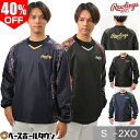 40％OFF 野球 シャカシャカ ウインドシャツ 長袖 大人 ローリングス コンバット08 LS ブリザードジャケット 裏メッシュ Vネック Vジャン ウィンドジャケット トレーニングジャケット ピステ ポケット付き 軽量 AOS13S03