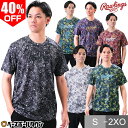 40％OFF 野球 Tシャツ メンズ ローリ