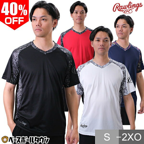 40％OFF 野球 Tシャツ メンズ ローリングス コンバット08 ブリザードプラクティスTシャツ 半袖 ブリザード柄 丸首 おしゃれ かっこいい ベースボールシャツ AST13S04