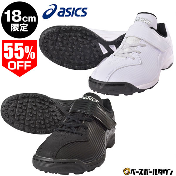 55%OFF  18cm 싅 WjApg[jOV[Y AbvV[Y AVbNX X^[VCTR gV[ }WbNe[v xN SFT301 ^CZ[ 2024SS06 AEgbg Z[ sale ݌ɏ